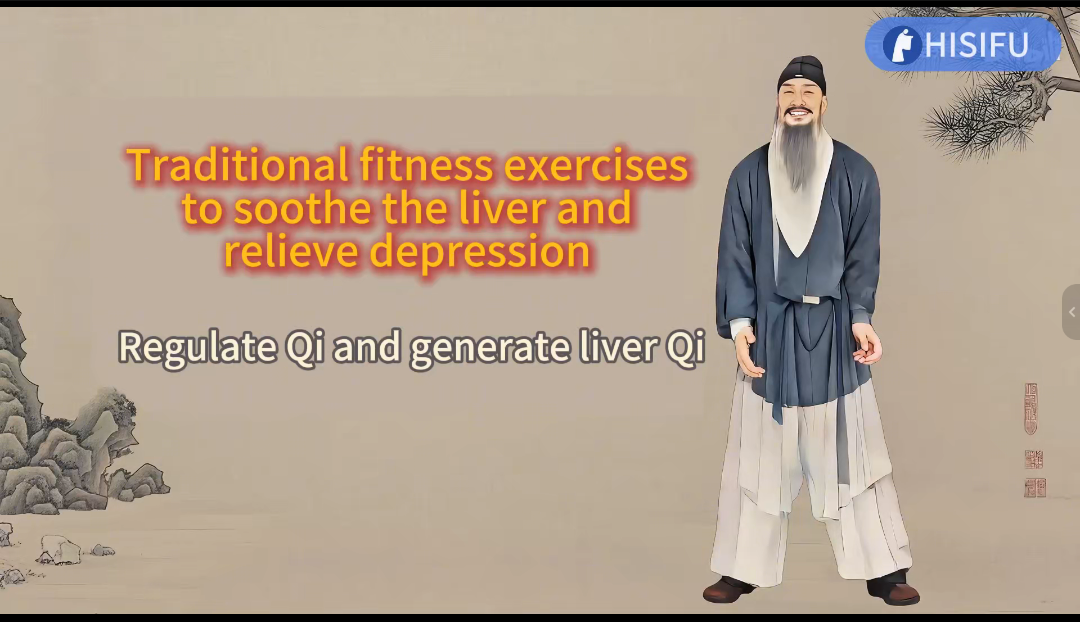 Feeling Frustrated or Stressed? This Ancient Liver Qi Flow is The Answer.