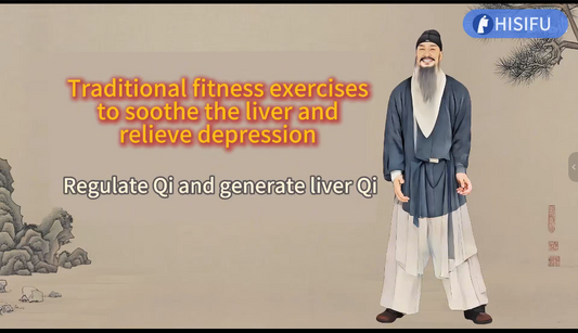 Feeling Frustrated or Stressed? This Ancient Liver Qi Flow is The Answer.