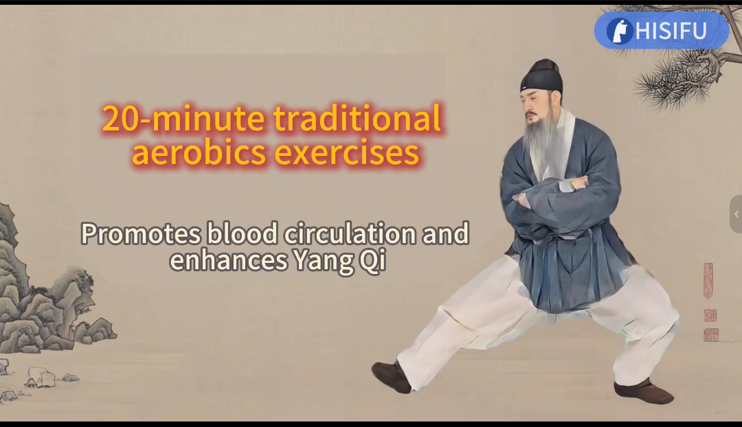 Get Your Qi & Blood Moving: 20-Min Ancient Cardio for Yang Energy
